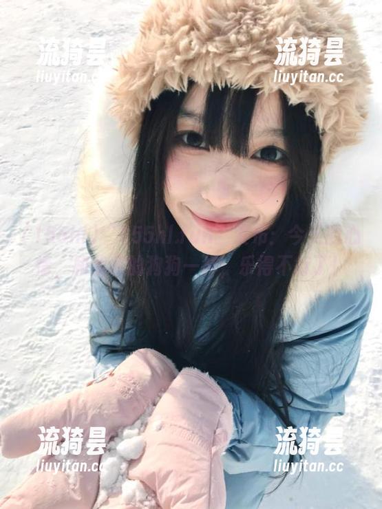 155hl “155hl.fun”发布:今天的心情,和我家的狗狗一样,乐得不行了!