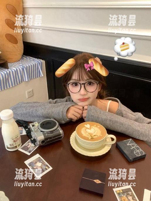 17吃瓜网 看!苹果版的17吃瓜网,偶尔来点小骚动也挺好