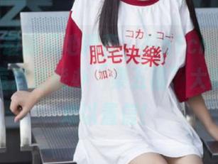 最新瓜地调查：在51cn.fun，吃瓜间隙竟然还能办“集五福”大赛，真是难以置信！