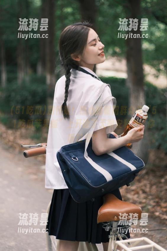 别怀疑！热心的朝阳群众在“51吃瓜苹果版”上开设了无聊安利课，你听过没？