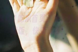 51吃瓜首页：今天的瓜，无限续饭，快来享受！