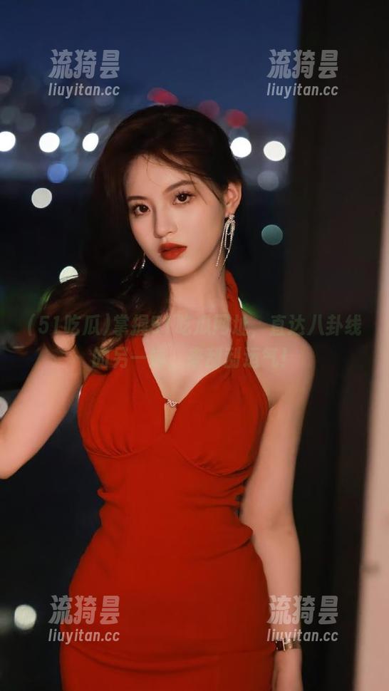掌握51吃瓜网址，直达八卦线的另一端，来刮刮运气！