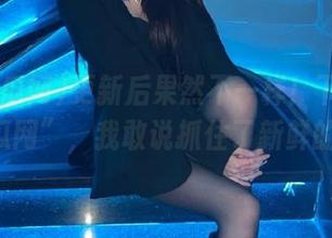 更新后果然不一样！下载“51吃瓜网”，我敢说抓住了新鲜的瓜！