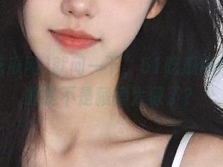 就问一下，51吃瓜网最新下载是不是藏得太深了？