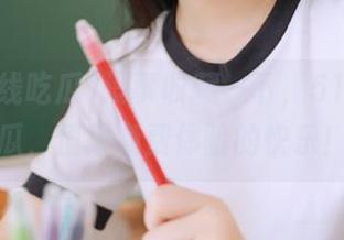 没事收藏一下，51在线吃瓜，值得免费体验的快乐！
