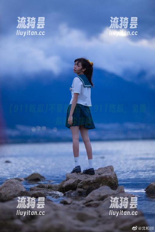 不要错过！在911吃瓜，免费瓜等你来撩～