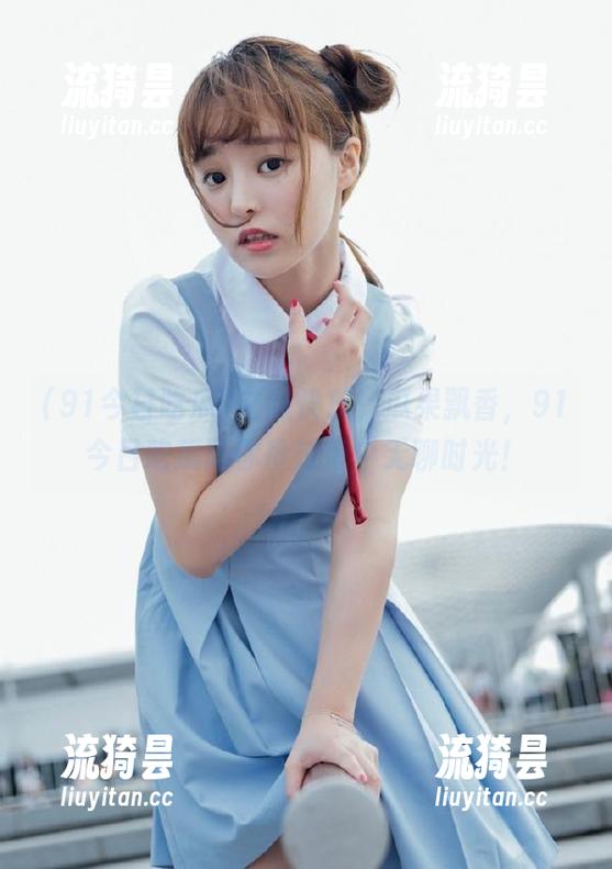 91今日吃瓜 在线快乐,瓜果飘香,91今日吃瓜陪你度过每个无聊时光!