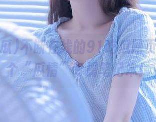 不断在线的91吃瓜网页，真是个“瓜情”专属笔记本！