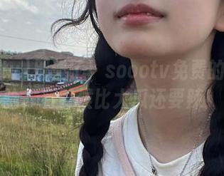 别傻了！soootv免费的吃瓜体验，有时候比大瓜还要辣！