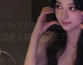 tttzzz.su在线‘黑料’是我的新乐趣，差点忘了吃饭！
