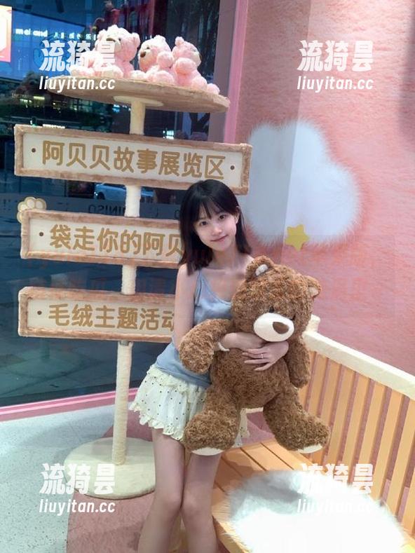 下载yule718.net苹果版，随便吃瓜，但请小心掉进欢乐的漩涡里～