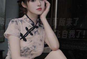 最新官网网页版来了，五一吃瓜正好，又可以放飞自我了！