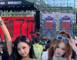 五一吃瓜官网网页版，浏览几页就像打了鸡血，脑袋涨涨的