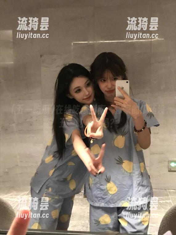 五一吃瓜 在线吃瓜指南:你家的瓜还没五一吃瓜快吗?