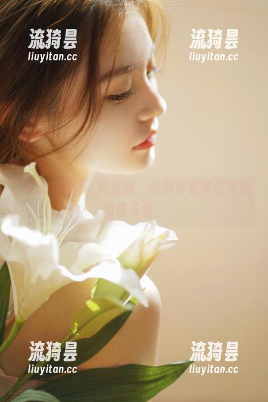 吃瓜导航 不用犹豫,吃瓜导航带你直达内幕天堂。