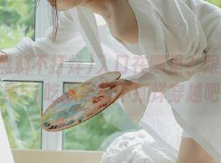 入口在哪里？跟我一起免费51吃瓜黑料不打烊穿越吧！