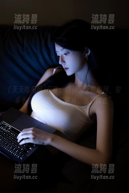 天天吃瓜网 日常:打开天天吃瓜网,安卓手机提醒我“别沉迷,适可而止”
