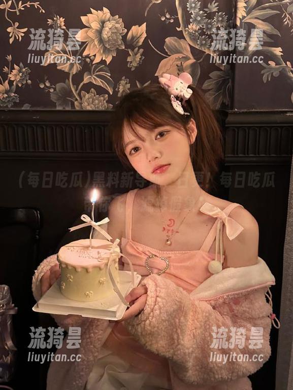 每日吃瓜 黑料新导航,日更!每日吃瓜带你飞,滤掉假象!