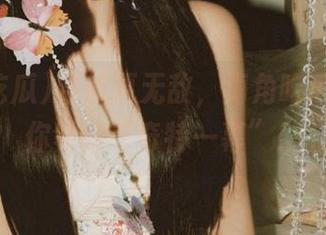 导航更无敌，海角吃瓜一路陪你领略“奇特一幕”！