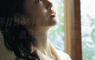 看着“万里长征黑料不打烊06”，我只想说再来点刺激的吧！