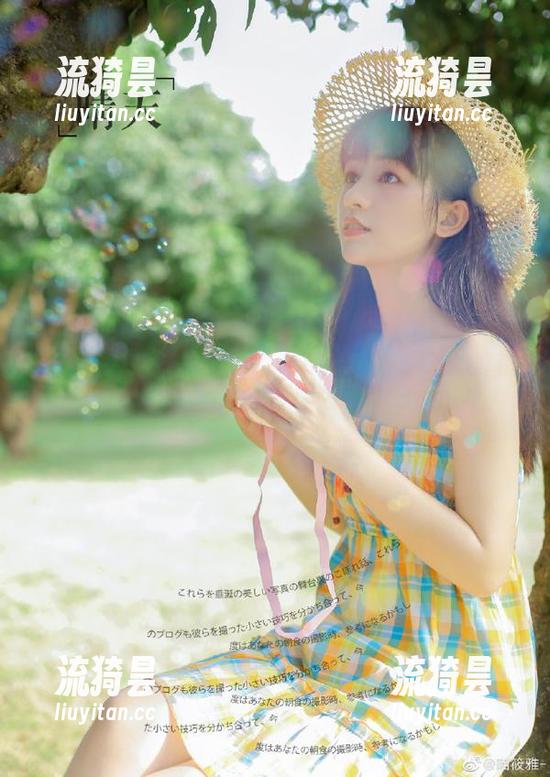 黑料不打烊app，今天的水果摊上有啥新鲜瓜？