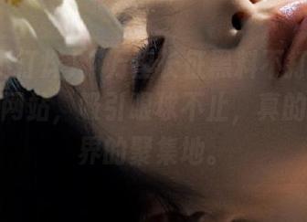 “万里长征黑料不打烊”发布的新网站，吸引眼球不止，真的是吃瓜界的聚集地。