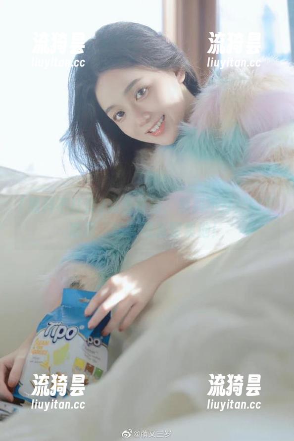 黑料不打烊 点击收藏,黑料不打烊网页版最“酸”吧友聚集地!