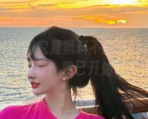 究竟黑料不打烊网址藏着多少惊悚内幕？我已开始吃瓜了！
