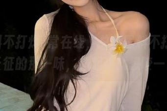 常在线，总有黑料不打烊万里长征的那一味，想起来就想咬一口！