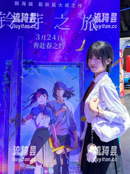 黑料不打烊 登录这个“万里长征黑料不打烊”,你就能上头条?