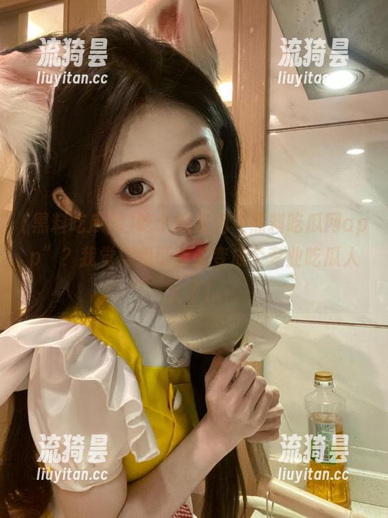 吃个瓜要用“黑料吃瓜网app”？我觉得我可能要变成个专业吃瓜人士了！