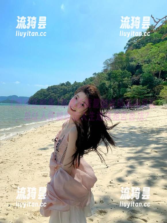 黑料正能量 黑料正能量的老司机网页版,总让人怀疑你的人生选择是否合法?