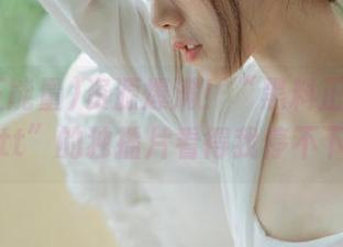 资源爆满！“黑料正能量zzzttt”的独播片看得我停不下来