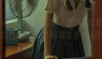 就问你，“黑料正能量”官网地址找到了吗？等我变身小侦探！