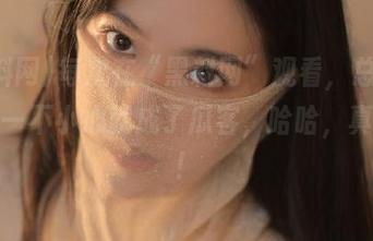 每次在“黑料网”观看，总觉得自己一不小心就成了瓜客，哈哈，真刺激！