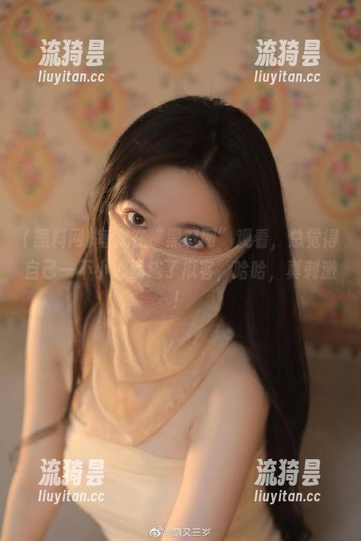 黑料网 每次在“黑料网”观看,总觉得自己一不小心就成了瓜客,哈哈,真刺激!