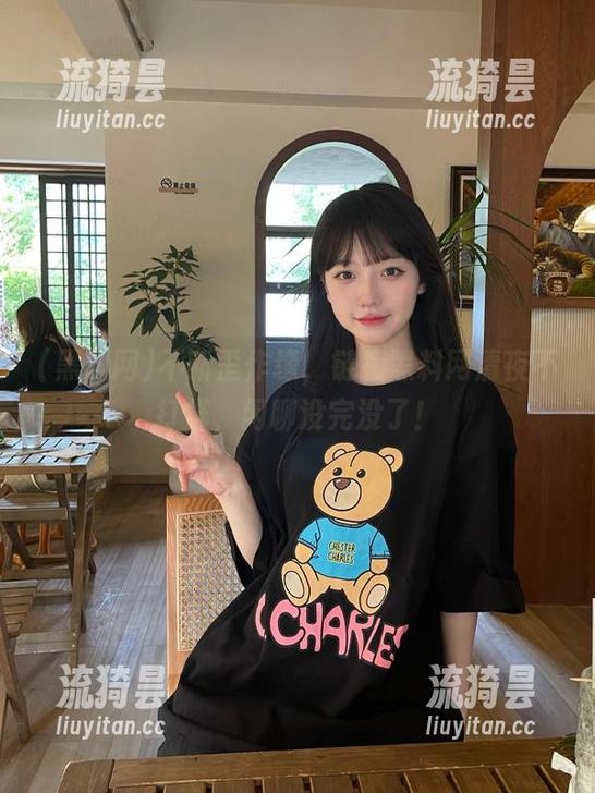黑料网 不断歪作缘,链接黑料网清夜不打烊,闲聊没完没了!