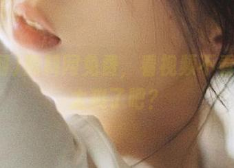 黑料网免费，看视频不看钱包，太爽了吧？