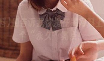 别告诉我你没在黑网料上看到那个“永久”亮点！